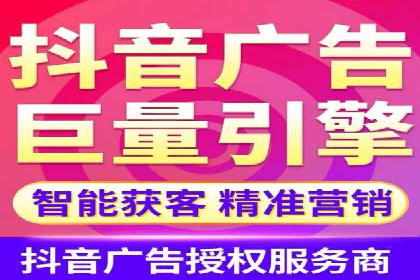 SEM账户托管优化前后对比分析
