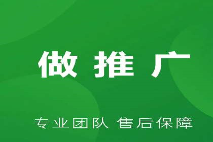 百度网络推广在医疗行业的创新应用